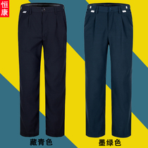 Security pants mens summer security clothing pants summer navy blue trousers spring autumn winter security work clothes pants