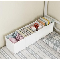 Bed clothes storage artifact underwear storage box plastic storage box University dormitory wardrobe on the bed