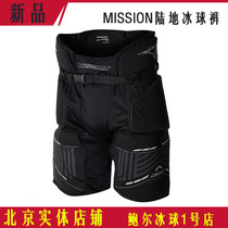 New MISSION Myson roller skating pants land ice hockey pants lightweight youth adult with crotch