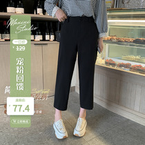 (Pet Powder feedback : 60% off the buy non - quality problems do not change ) high waist and thin nine points suit pants women
