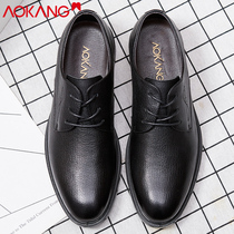 Okom Mens Shoes Summer New Breathable Business Positive Dress Leather Shoes Men Trend Casual Leather Shoes Official