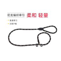 Julius k9 nylon traction rope new training P chain P rope multifunctional traction chest and back imported pet supplies