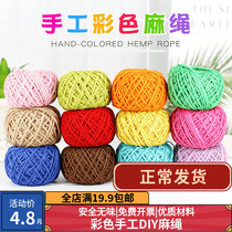 Color hemp diy handmade rope tag rope for children photo wall decoration creative weaving material retro wind