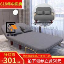 Dual-purpose living room sofa sofa bed folding bed Luncheonage multi-purpose home bed single sofa bed double sofa sofa bed