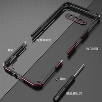 Xiaomi Black Shark 3s mobile phone case Black Shark 4s luminous black shark 4 metal frame ultra-thin black shark 3 airbag anti-drop double slide rail gamepad heat dissipation Black Shark 4pro personality Protective case