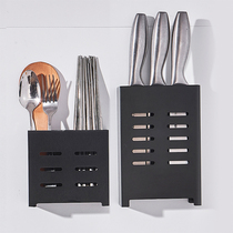 Chopsticks basket-free storage rack household knife rack chopsticks tube kitchen wall-mounted tableware spoon storage box