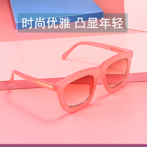 Old flower sun glasses women fashion trend presbyly glasses sun glasses women
