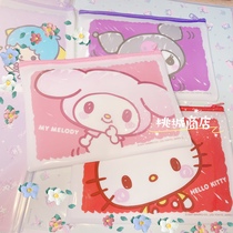 (88) Three Lull Graffiti Wind Cute Big Head Zipper Soft Material Cashier Bag