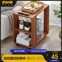 Small coffee table Flower a few sofas edge a few counters Small table Living room simple mini small household household mobile side table