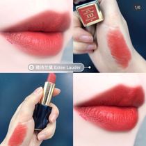 Estee Lauder Admiration Matte Lipstick Lipstick 420 520 333 Dry Maple Red metallic light Long-lasting moisturizing