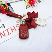 Audi a6l key sets q3 new q7 female q2l upscale q5l dedicated a3 silica gel with 21 a4l Coupe a6 womens q2