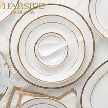 Hasitis Jingdezhen light luxury bone porcelain gold edge dishes set home European ceramic bowl set Bowl combination