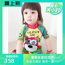 Korea ins children swimsuit girl siamese baby princess toddler baby cartoon cute girl swimming suit tide
