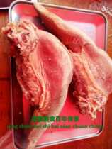 Henan Shangqiu Ancient City Suizhou Suixian gourmet food specialty five-spice stewed beef mouth strips(500 grams)