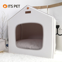 itspet Pet Lodge Pet Spring Summer House Indoor Dog Kennel Tent Removable and waterproof closed