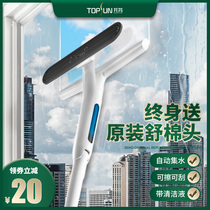Scraping Glass God home Window Cleaning Windows Cleaning Windows Cleaning Tools High-rise Exterior Windows Double Face With Telescopic Rod Wipers