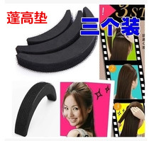 Ponytail bangs hair clip Hair booster pad Ponytail hair pad plate Hair jewelry Japanese fluffy clip