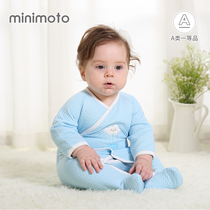 Xiaomi rice baby silk warm jumpsuit u First trial