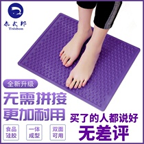 Toe pressure plate pain Thai state silicone finger pressure plate acupoint massage pad foot pad foot tool household micro pain small bamboo shoots