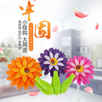 Vigar suction cup sticky hook Kitchen hook incognito paste hook punch-free sun flower creative low price