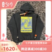 Heron Preston HP19ss new yellow watercolor Fairy Crane Alphabet with hat cover hooded sweatshirt