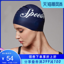 Speedo Unisex logo print Fit Hair Care waterproof swimming cap Silicone swimming cap