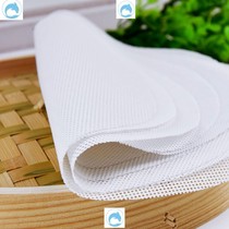 Steamed cage cloth silicone pad silicone cloth grate steamer silicone anti-stick bamboo grate household round dumpling pad bamboo