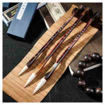 Antique agate sheep and master Wenfang (a group of one group) Gao Hua cursive script handmade brush big card leak