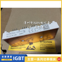 SKD146 16-L100 SKD146-16-L100 SKDH116 16-L100 SKD146 12-L10