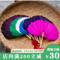 Color craft feather fan Handmade feather fan Hibiscus fan Swan feather square dance fan Cooling fan Pregnant baby fan