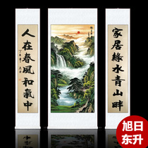  Rising sun Dongsheng landscape painting Feng Shui patron Zhongtang painting Living room hanging painting Rural hall house lucky scroll calligraphy and painting