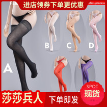 Spot Fire Girl Toys 1 6 FG-YC-004 female soldiers wardrobe series seamless stockings leg socks