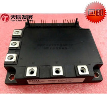 6MBP150NA060 FU * I original 150A 600V power IGBT module power warranty before shooting
