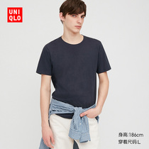 UNIQLO MENs SUPIMA COTTON ROUND NECK T-shirt (short SLEEVE COTTON) 422990 UNIQLO