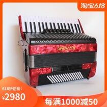 WEYNA high-end 48 60 80 96 120 bass professional playing accordion adult imported accordion spring