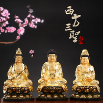 Taiwan pure gilt copper Western three holy ornaments sitting lotus Amitabha Buddha Bodhisattva Guanyin Buddha statue dedicated