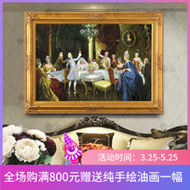  European-style court characters KTV Hotel lobby Club dining hall KTV luxury soft all-inclusive meter box printing decorative painting