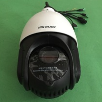 Hikvision DS-2DC4120IY-D monitors the 1 million HD outdoor 360 degree cloud camera