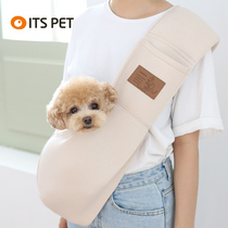 ITSDOG Korea Skew Satchel Bags ITSPET Pet Backpack Single Shoulder Bag Pet Out Bag Portable Cat Bag