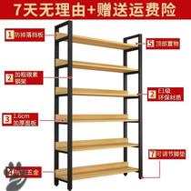Snack Shelf Supermarket Shops Small Selling Department Convenience Store Shelves Toy Pharmacies Racks shelves Show shelves