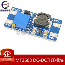 MT3608 DC-DC boost module 2A boost plate input voltage 2-24V 5 9 12-28V adjustable