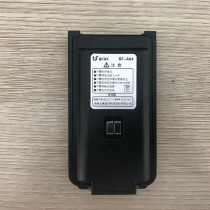 North Peak BF-500 intercom battery electric board BF-A64 battery electric board 4000 mAh