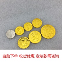 Event Lucky Draw Game Grab Gold Coin Props Simulation Hard And Beautiful Fashion Coin Fake Gold Coins Children Toy Gold Coins