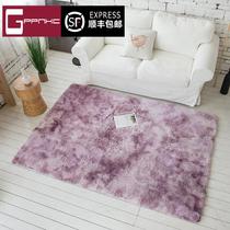 High-end brand ins Net red variegated color gradient long hair carpet bedroom full room bedside carpet Nordic living room tea
