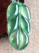 Burmese natural A goods jade pendant 18K gold inlaid ice species Zhengyang green leaf jade pendant necklace pendant live broadcast