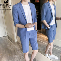 Rich Guido Summer Korean version of the new groom suit Two sets of mens mens sleeves Sleeves West Suit 50% Shorts Suit
