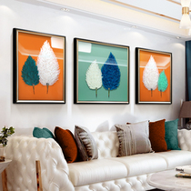 Modern light luxury living room decorative painting real feather triptych sofa background wall hanging painting handmade three-dimensional physical painting