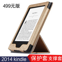 kindle protective sheath 499kindle leather cover 2014new kindle ebook support covered dormant shell
