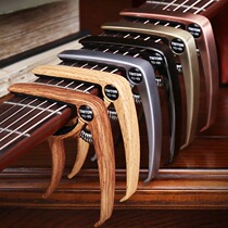 Folk Guitar Changing Clip Electric Wood Guitar Varikey Clip Alloy Metal Giri Variotone Clip Guitar Accessories