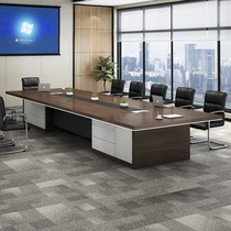Meeting table and chair combination long table simple modern large small conference room business negotiation table rectangular desk